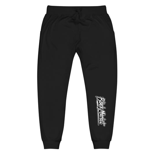 Unisex fleece sweatpants -Blk Market Clothing